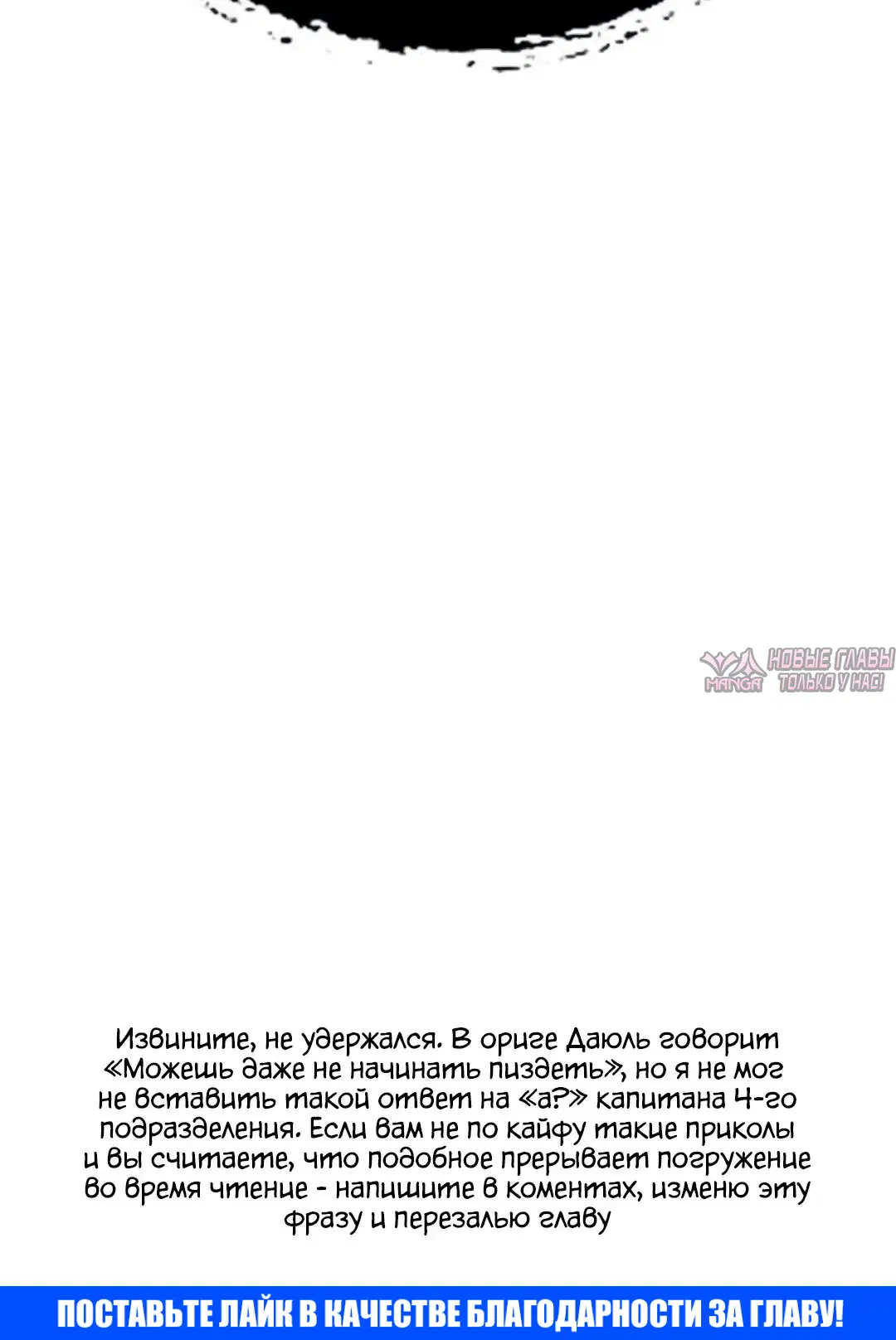 Page 67.000