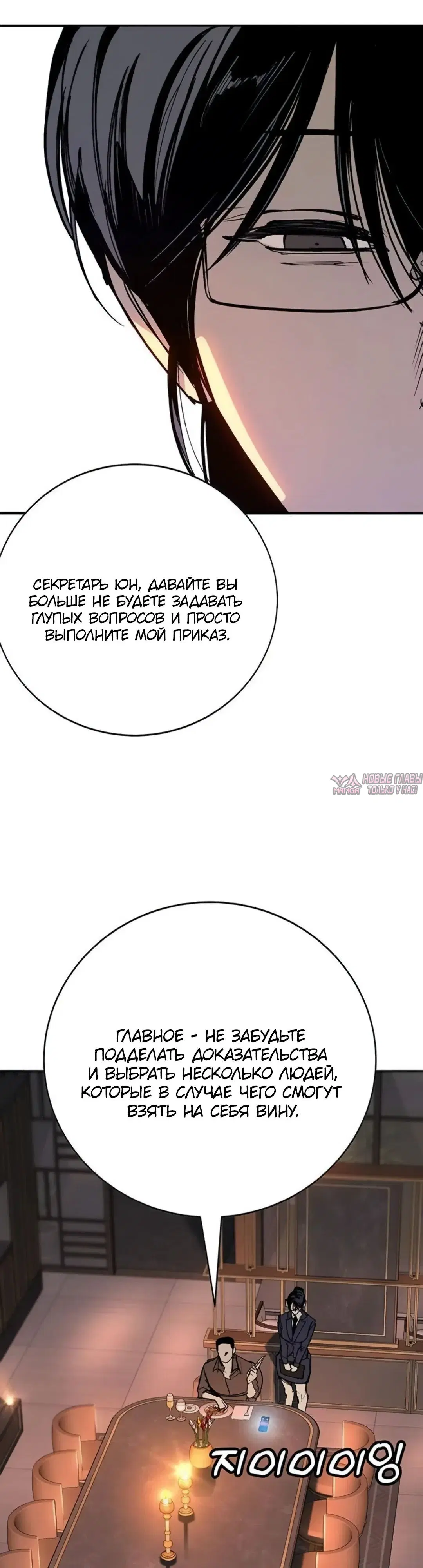 Page 69.000