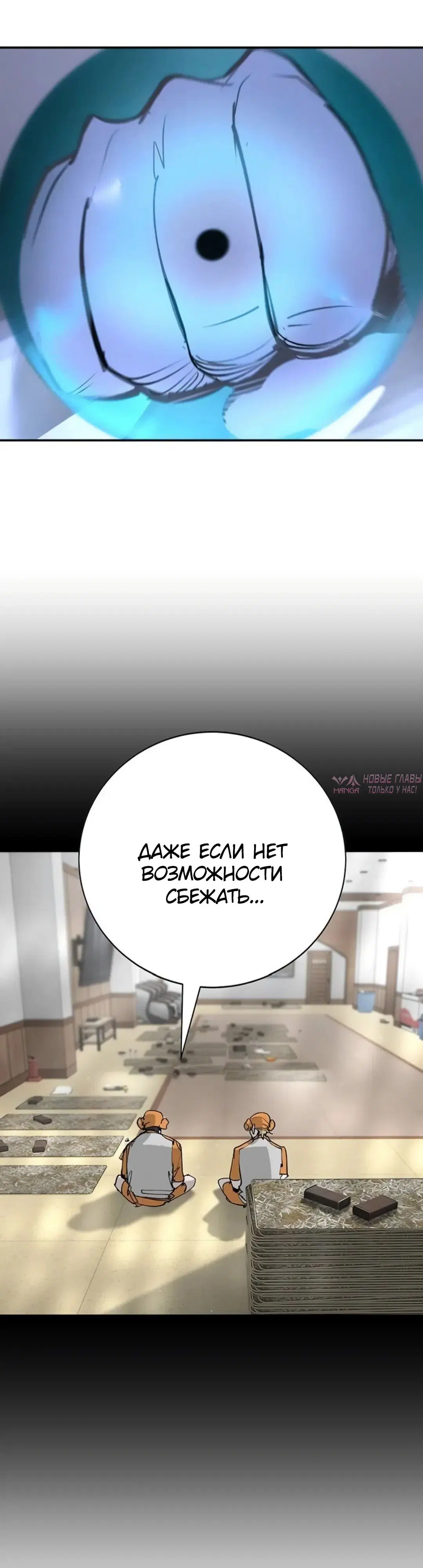 Page 72.000
