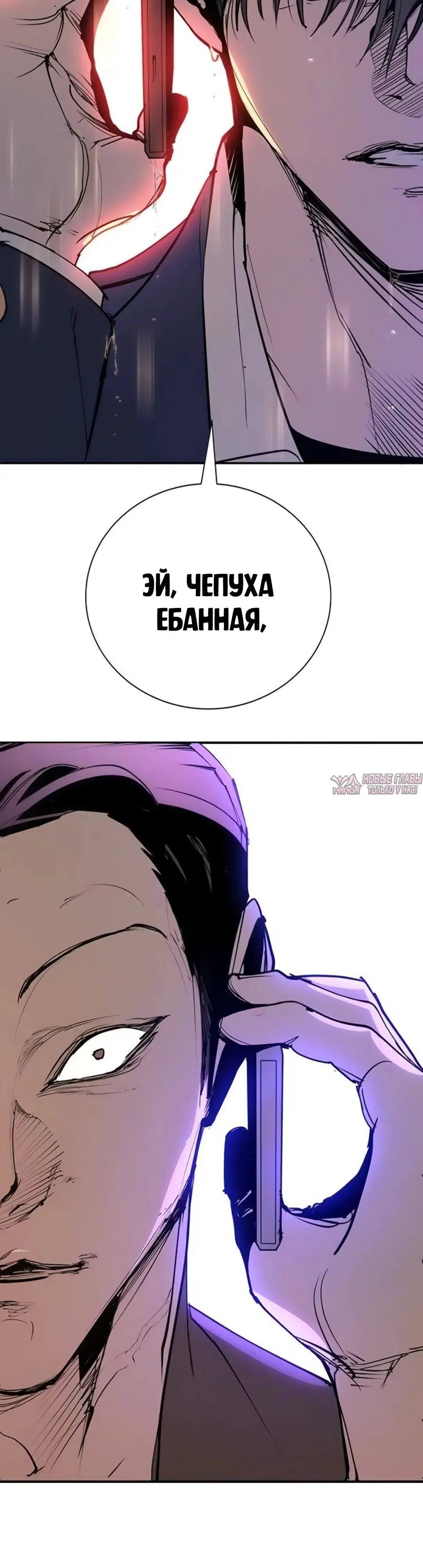 Page 88.000