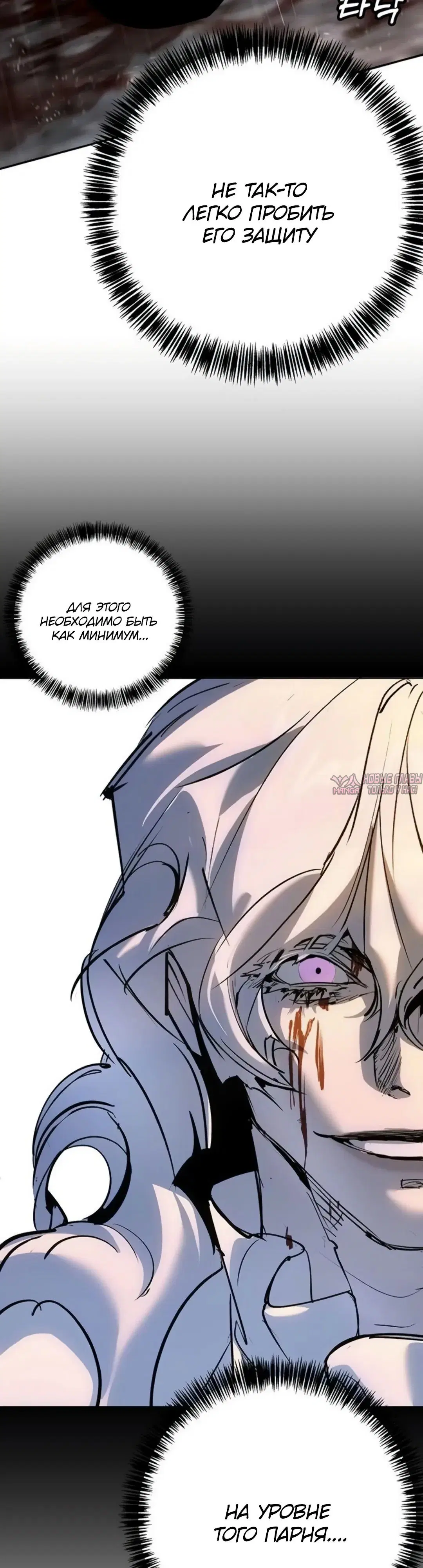Page 19.000