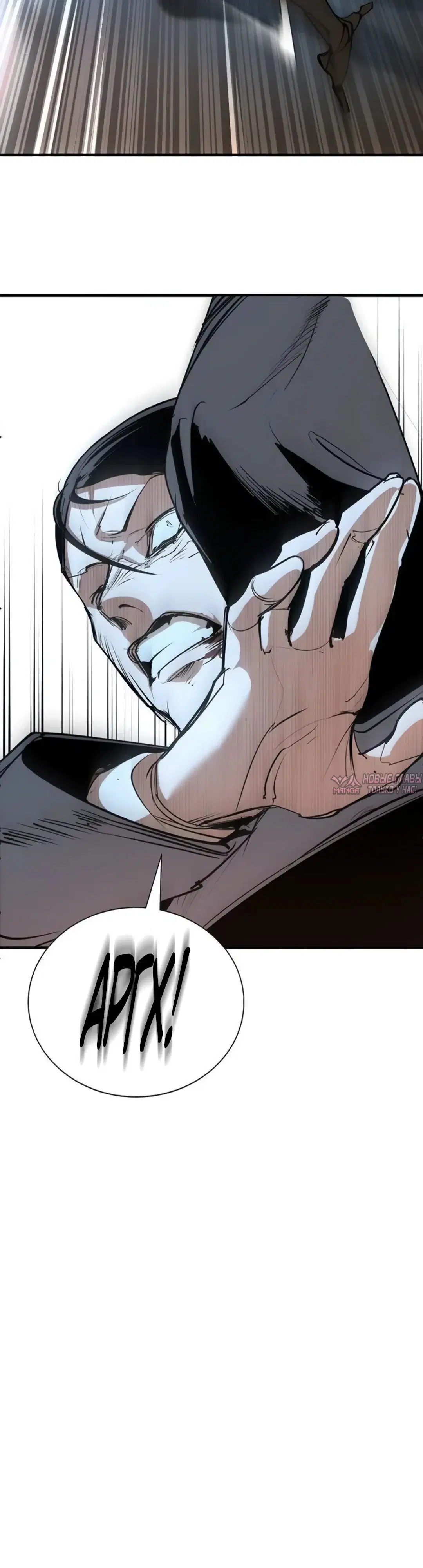 Page 22.000