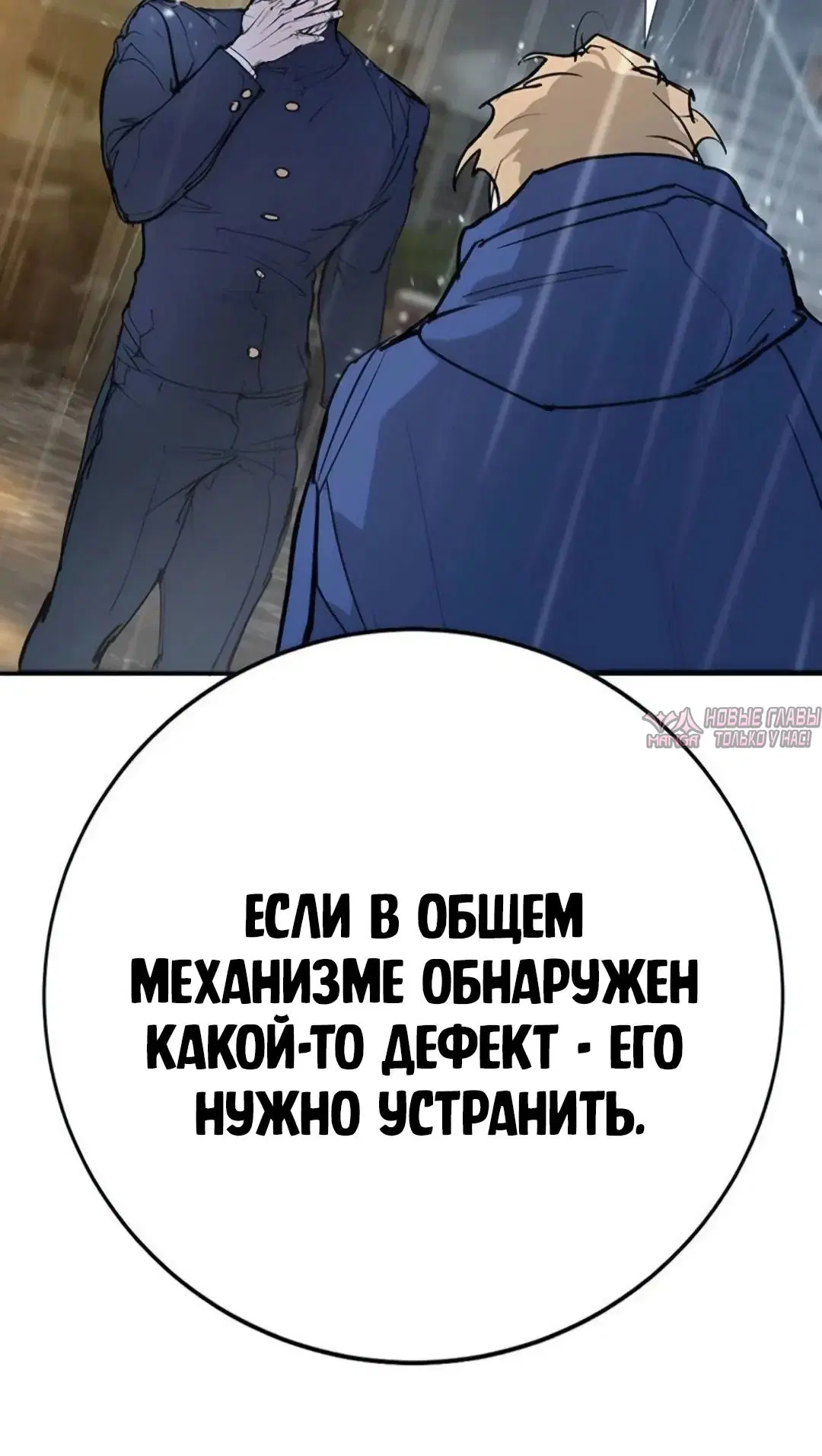 Page 27.000