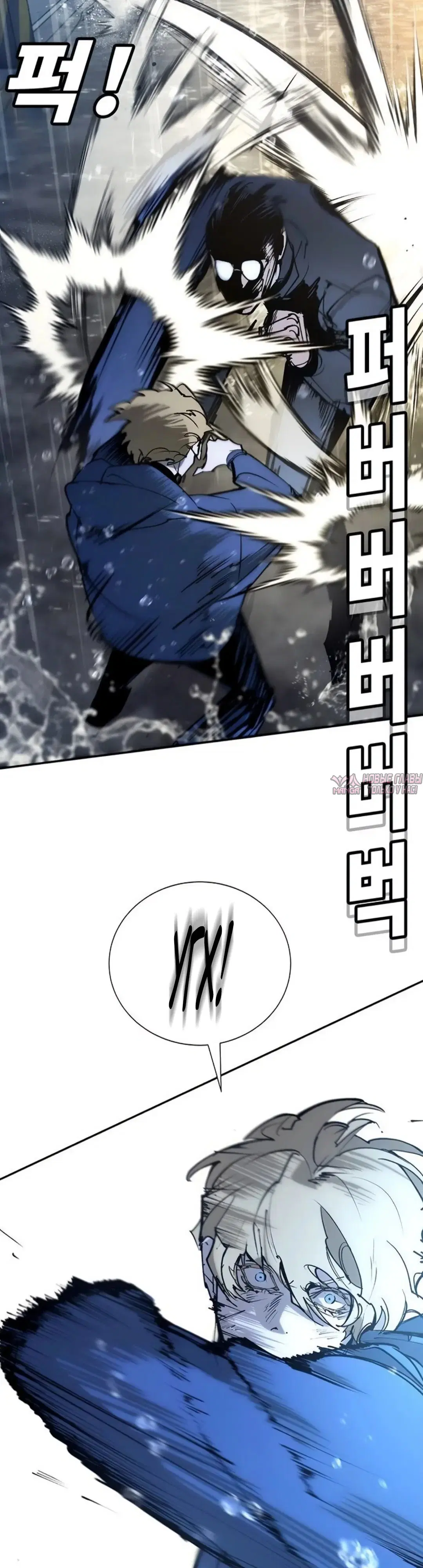 Page 34.000
