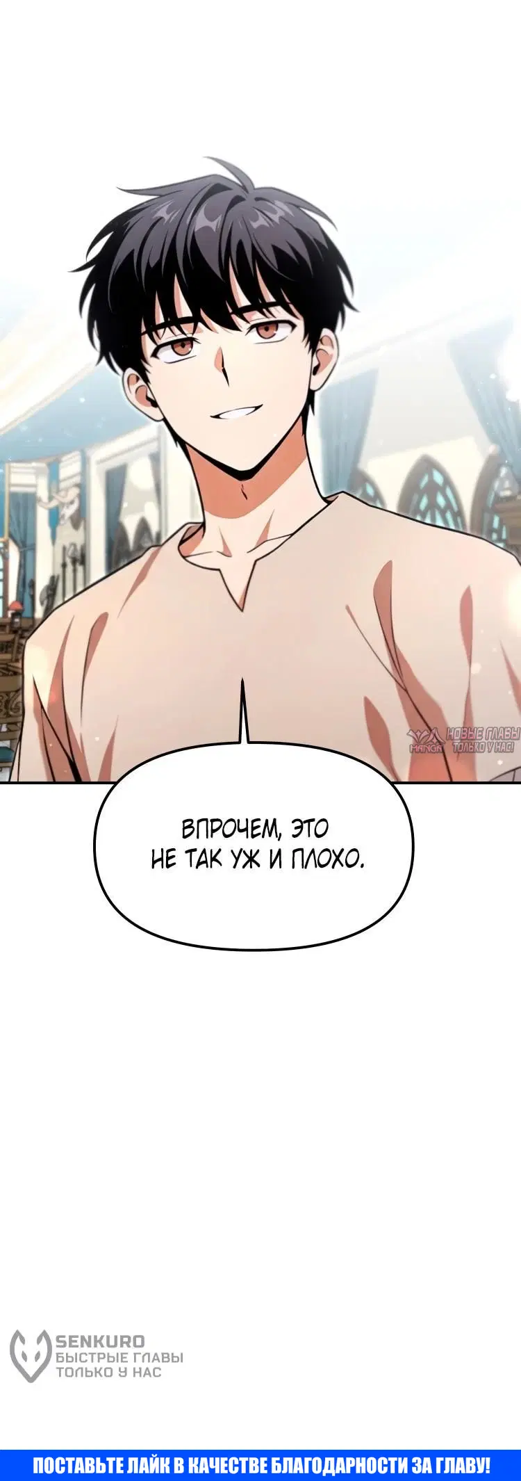 Page 7.001