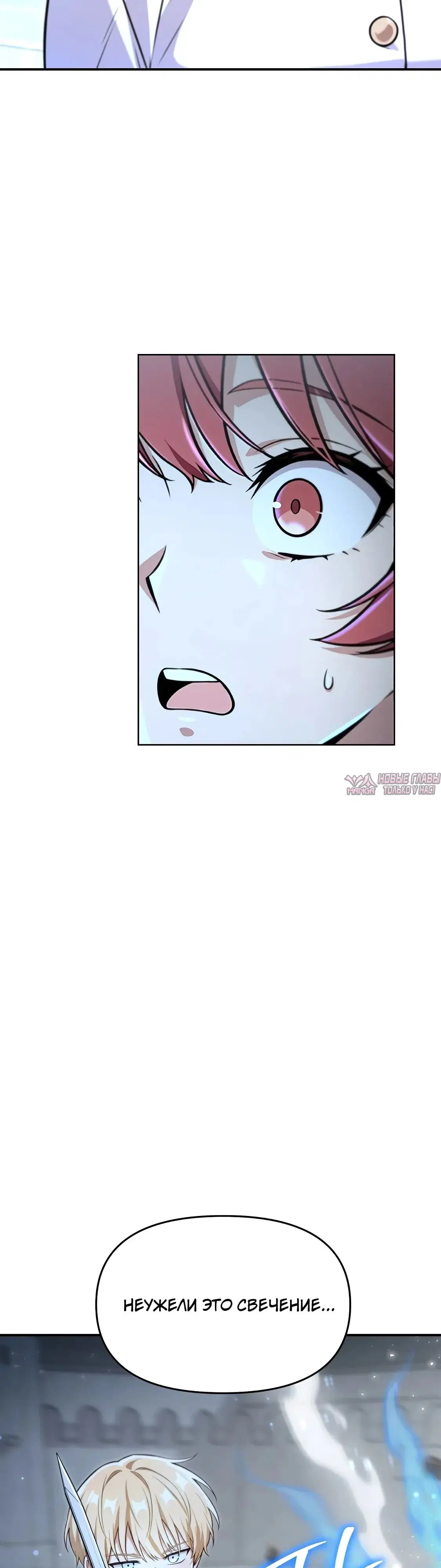 Page 28.000