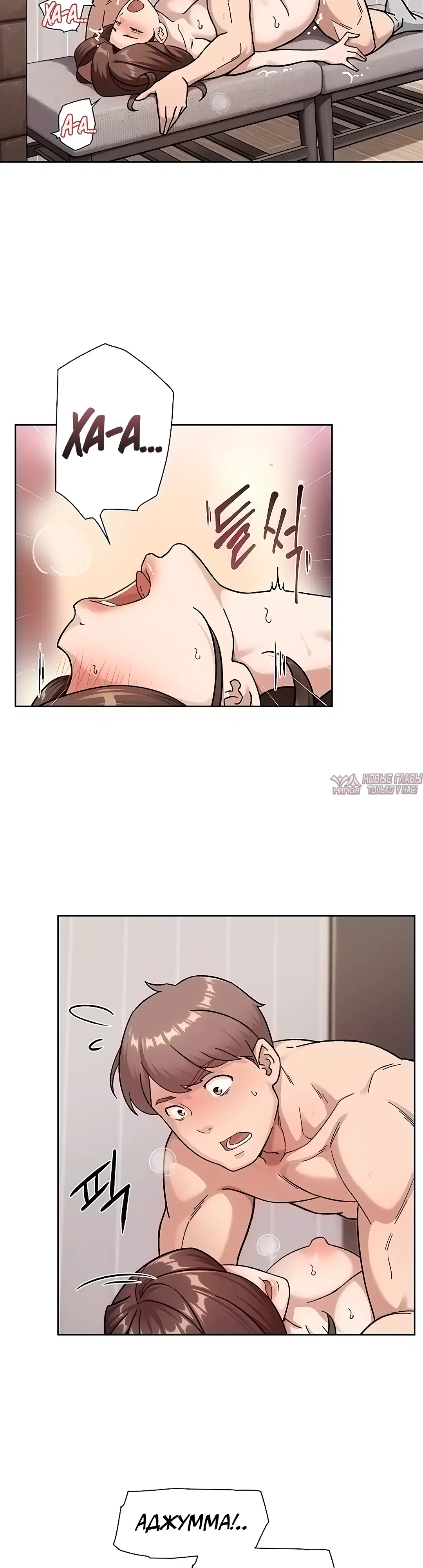Page 5.000000000