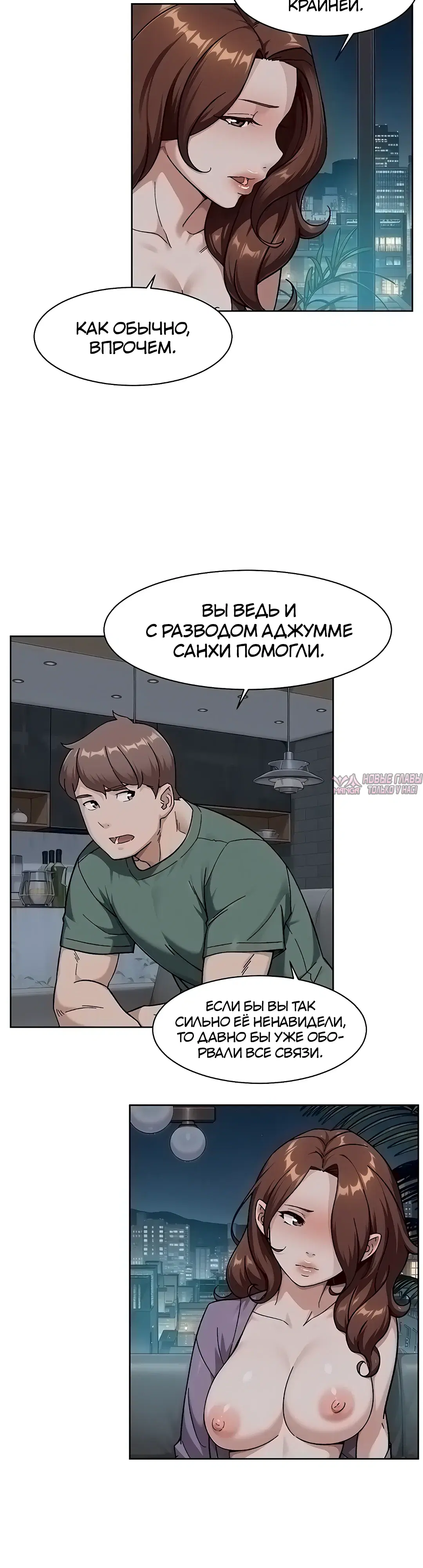 Page 5.000000000