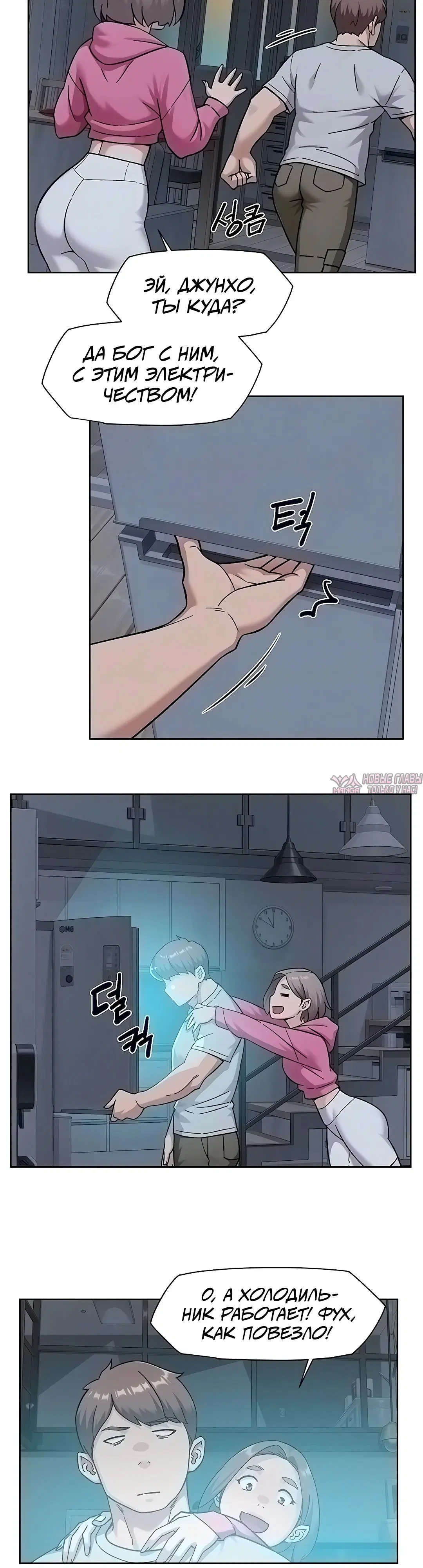Page 5.000000000