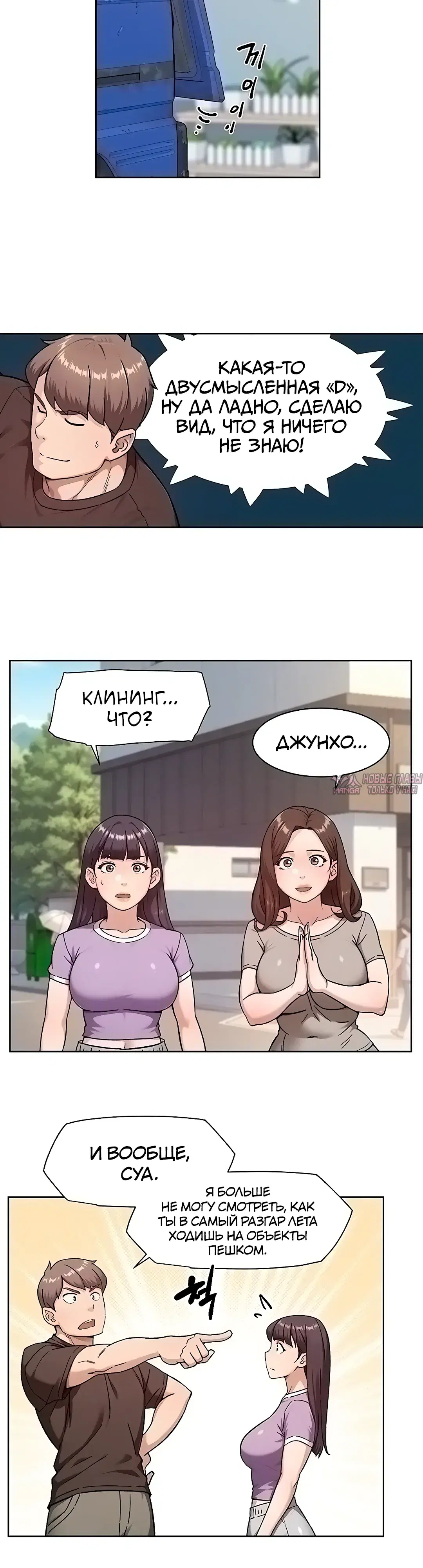 Page 7.000000000