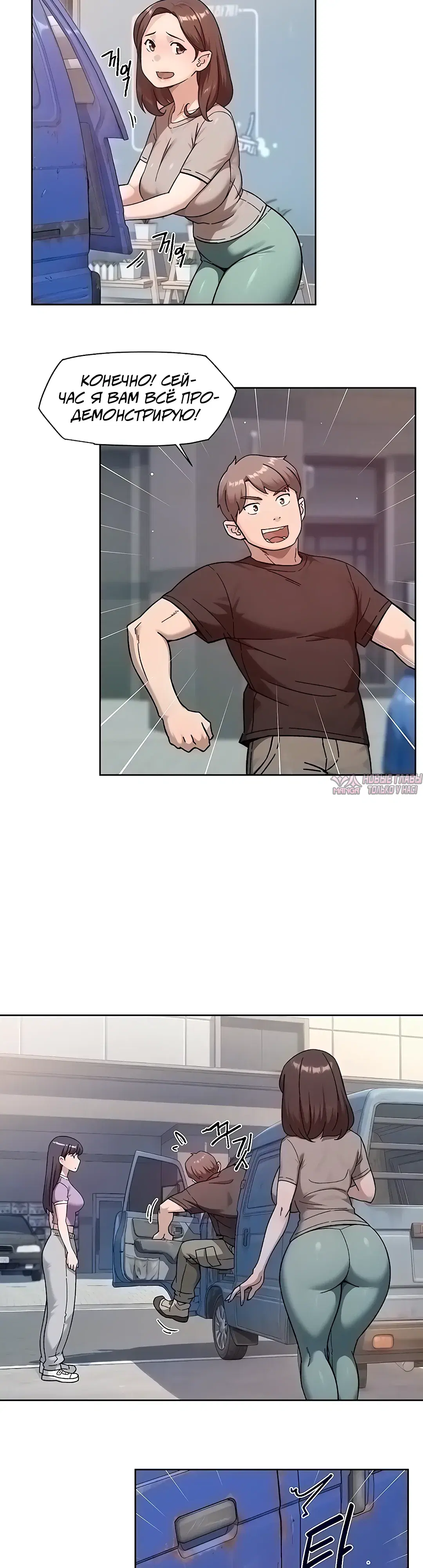 Page 9.000000000