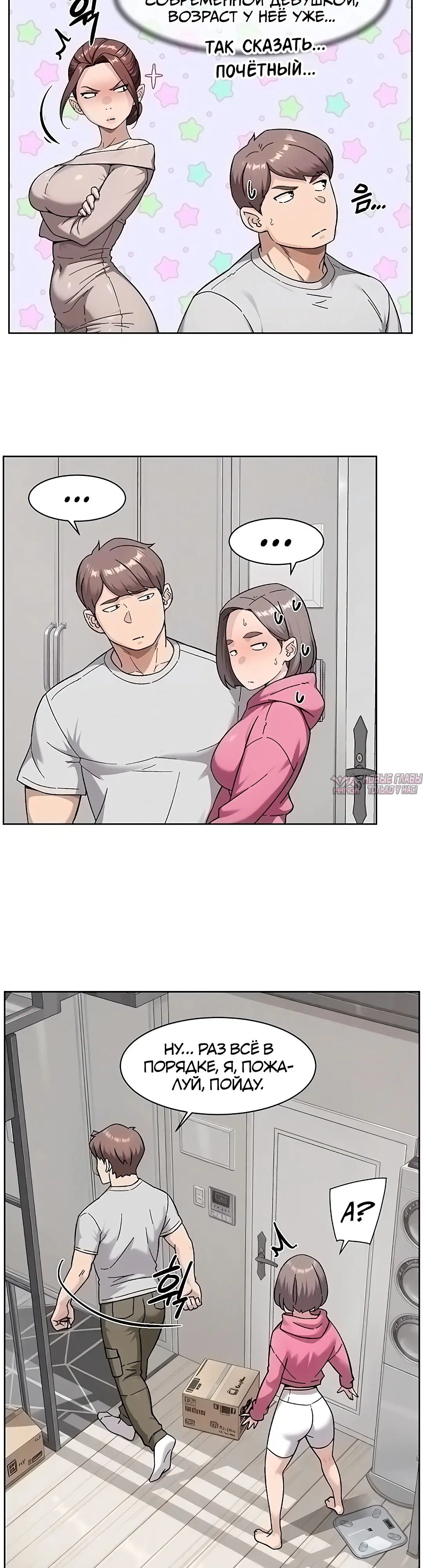 Page 10.000000000