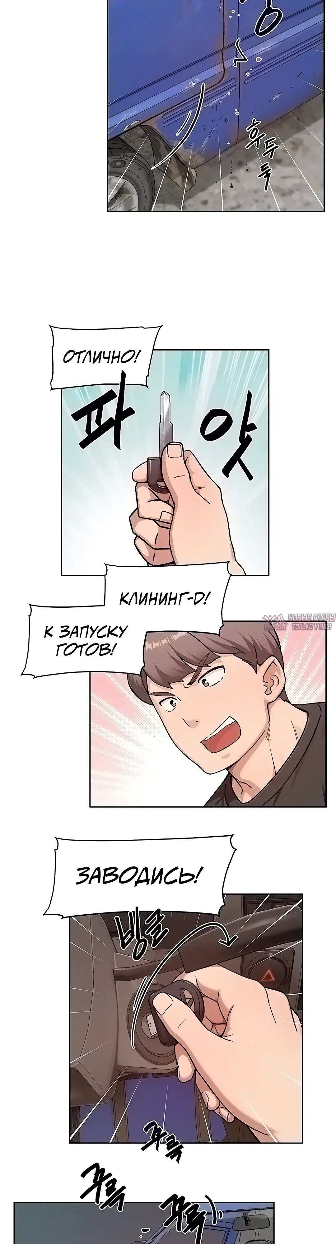 Page 10.000000000