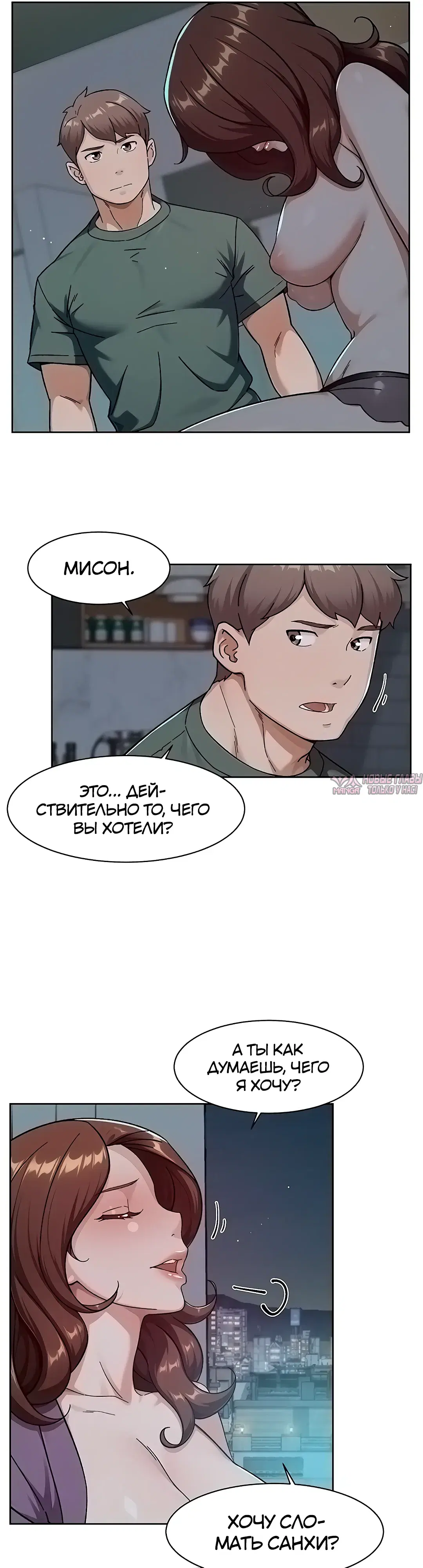 Page 11.000