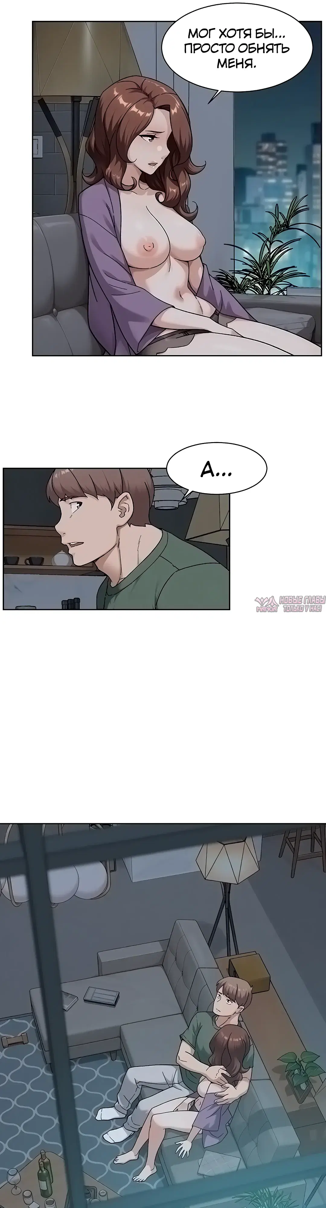 Page 12.000000000