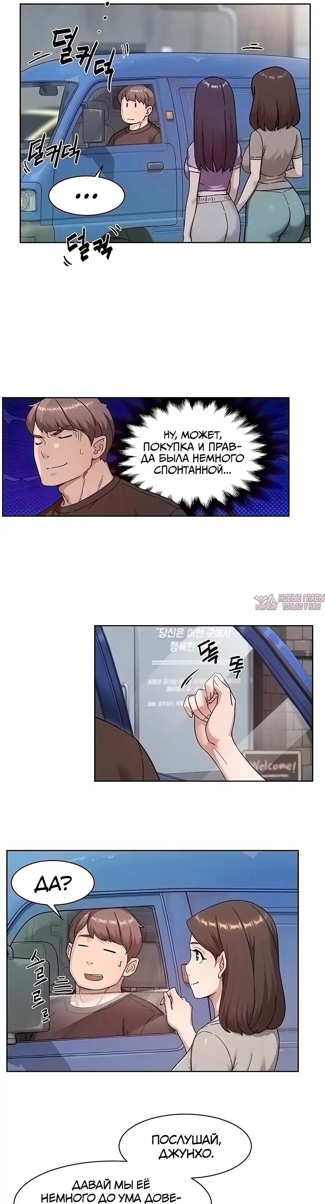 Page 12.000000000