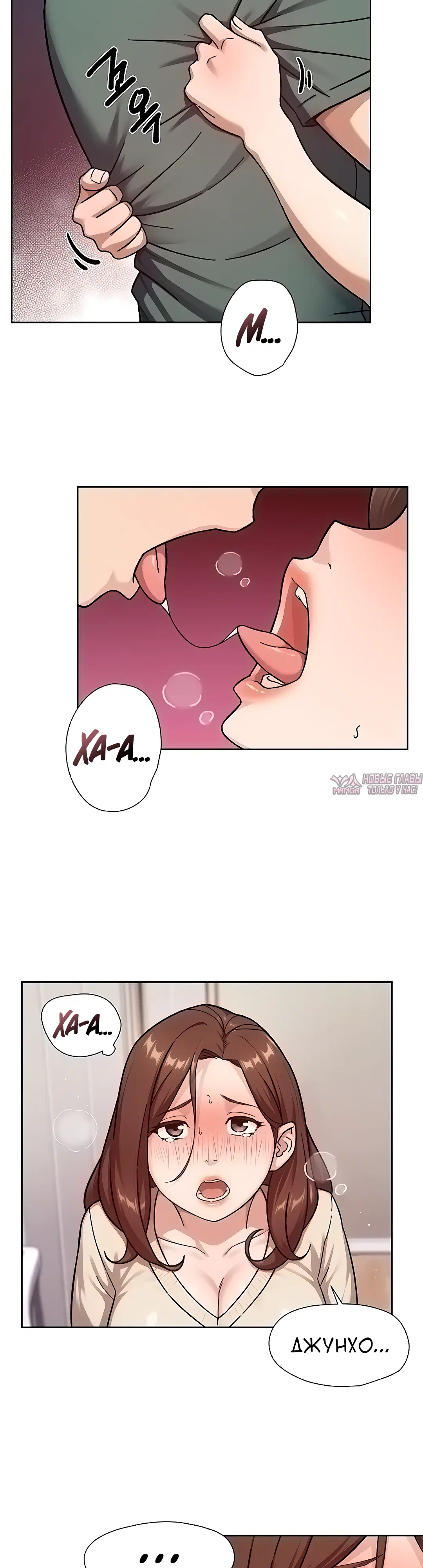 Page 13.000