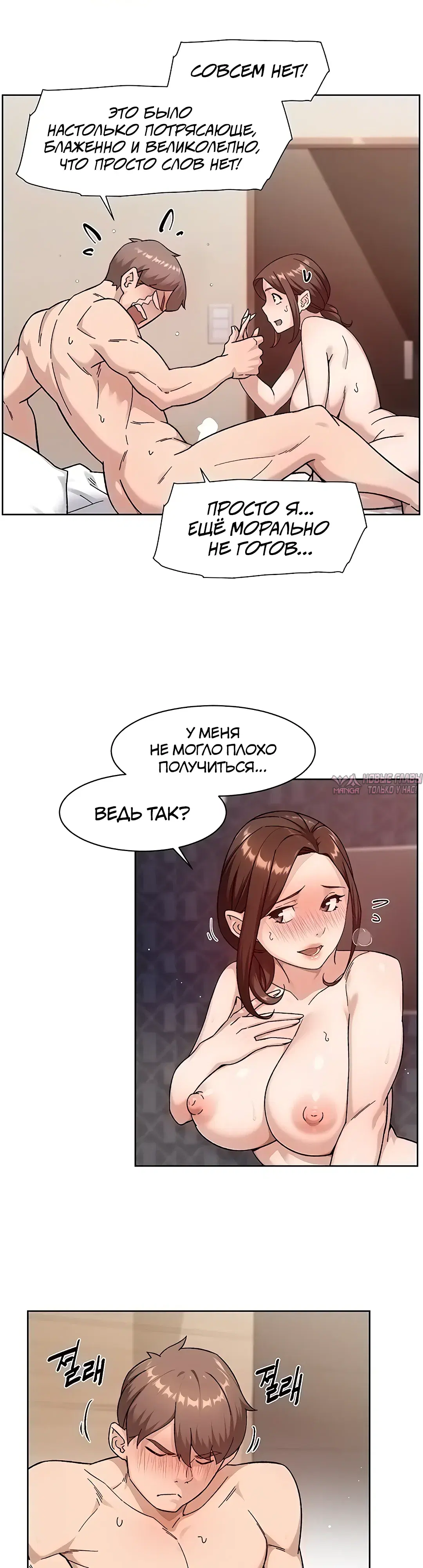 Page 13.000000000