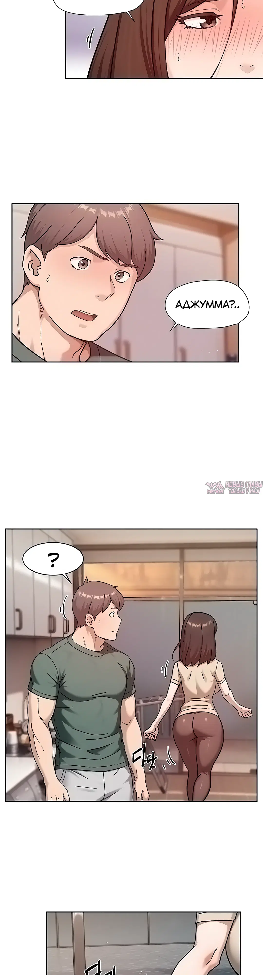 Page 14.000