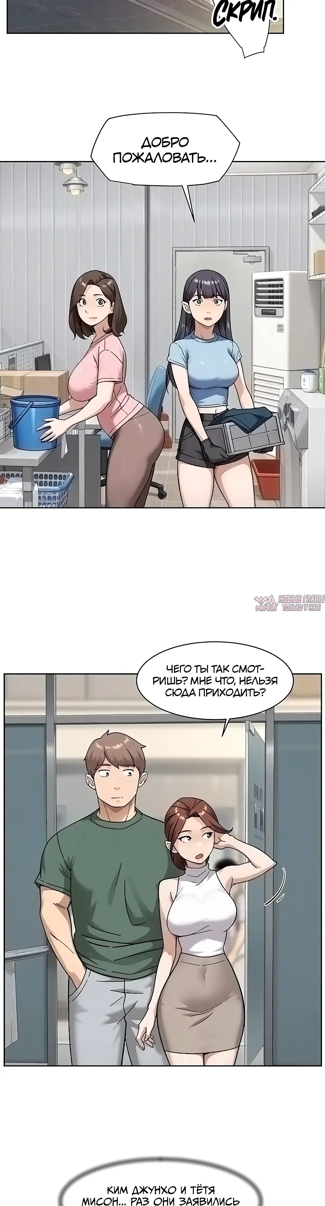 Page 14.000000000