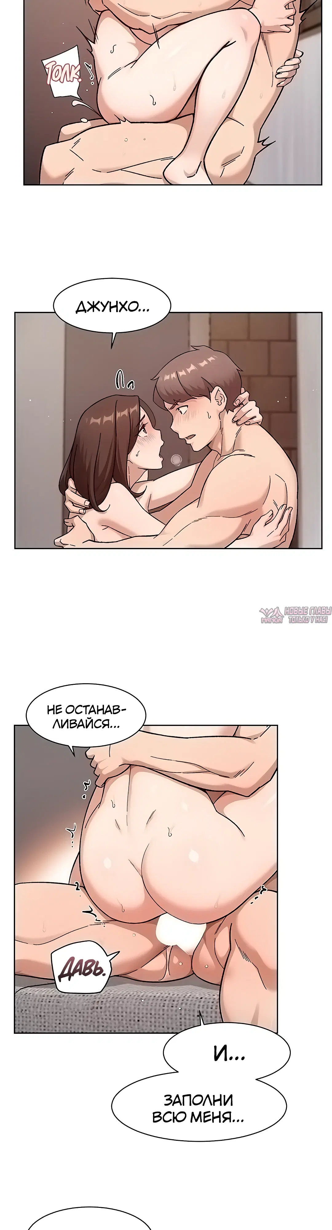 Page 15.000000000
