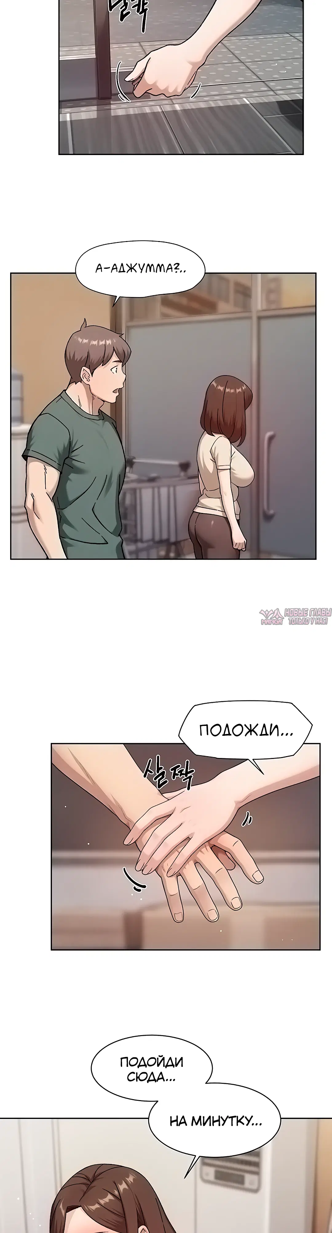 Page 15.000