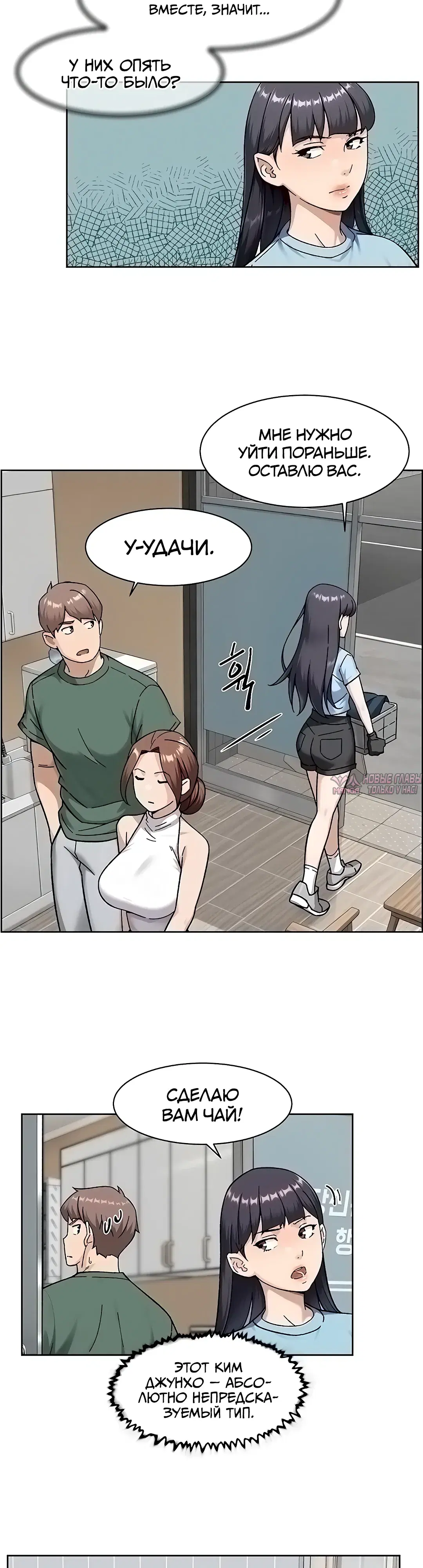 Page 15.000000000