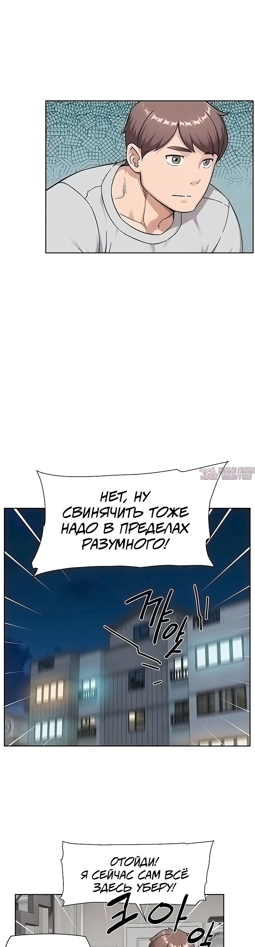 Page 15.000000000