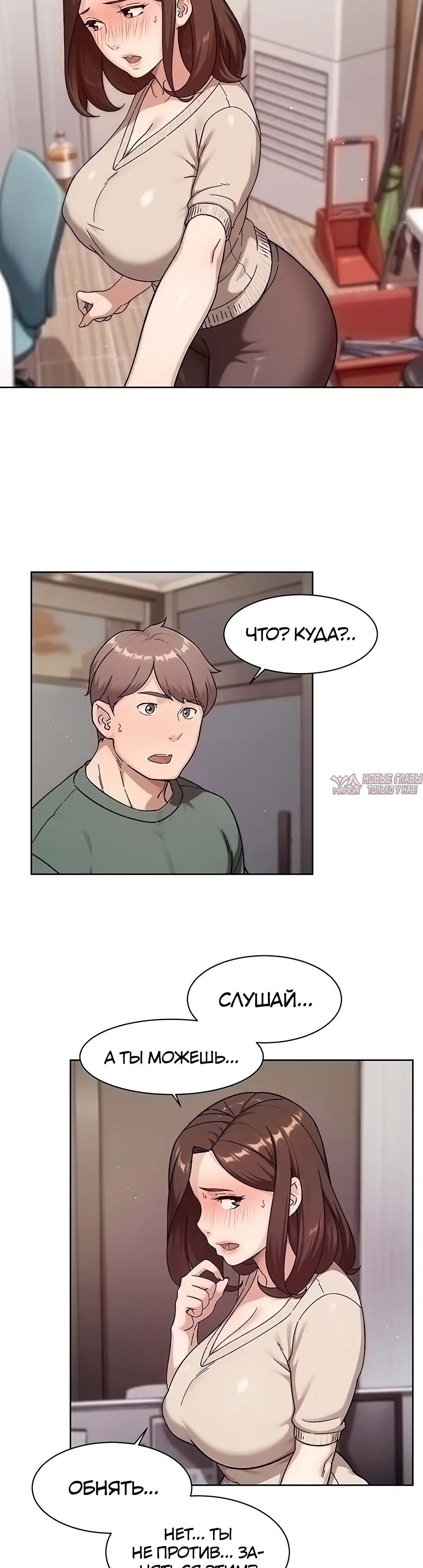 Page 16.000