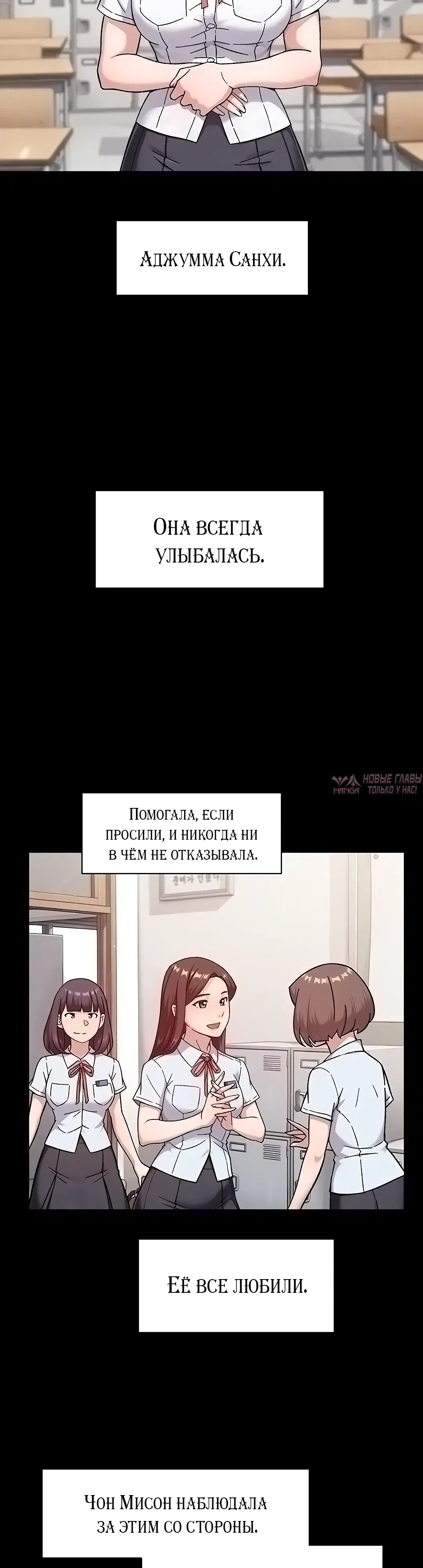 Page 16.000