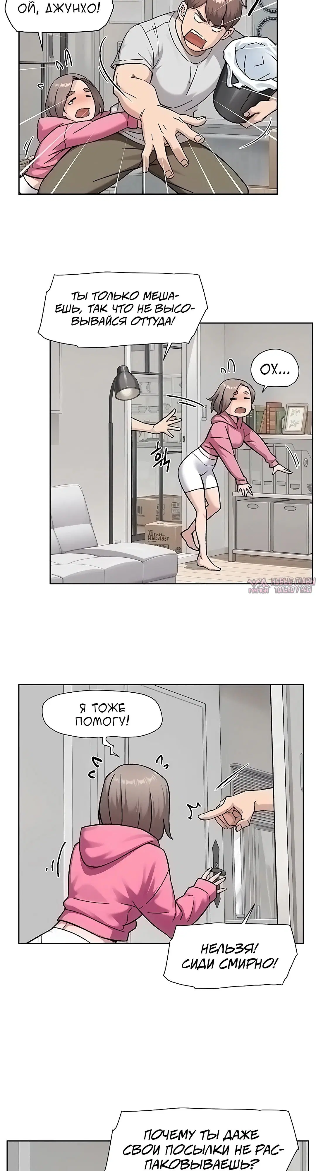 Page 16.000000000