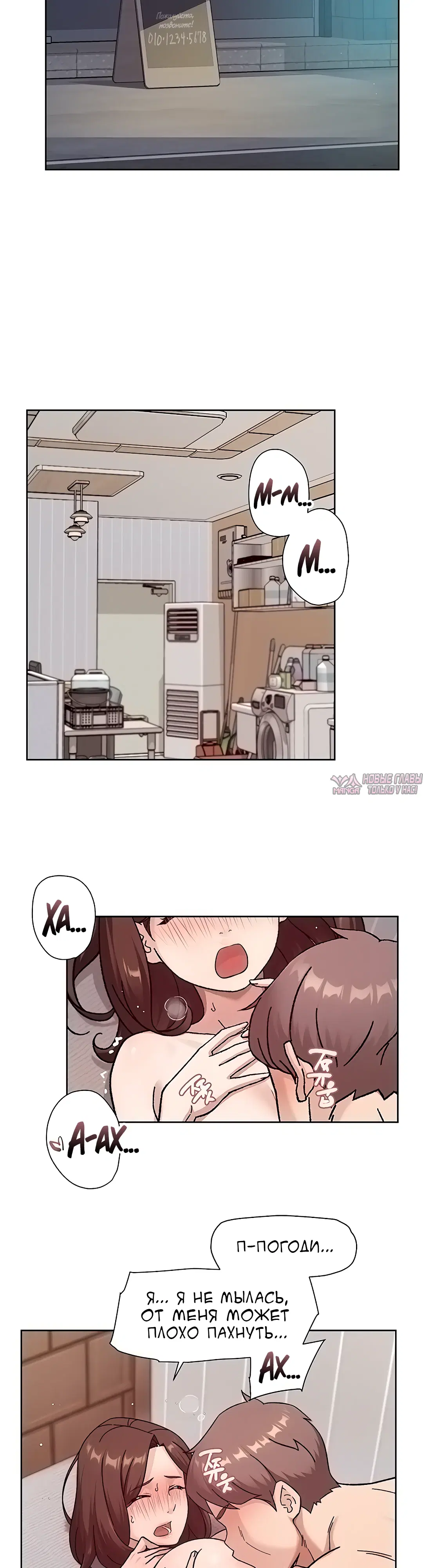 Page 18.000