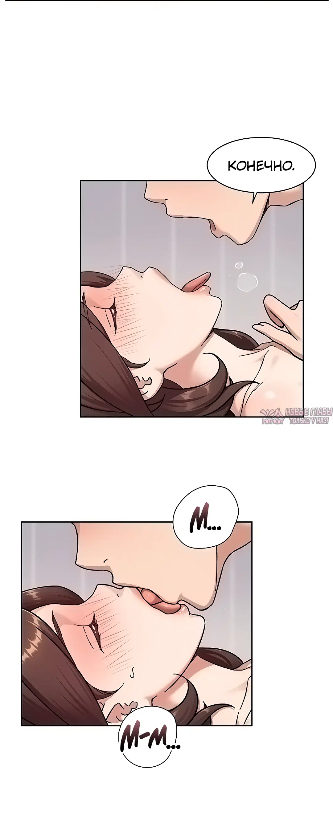 Page 20.000