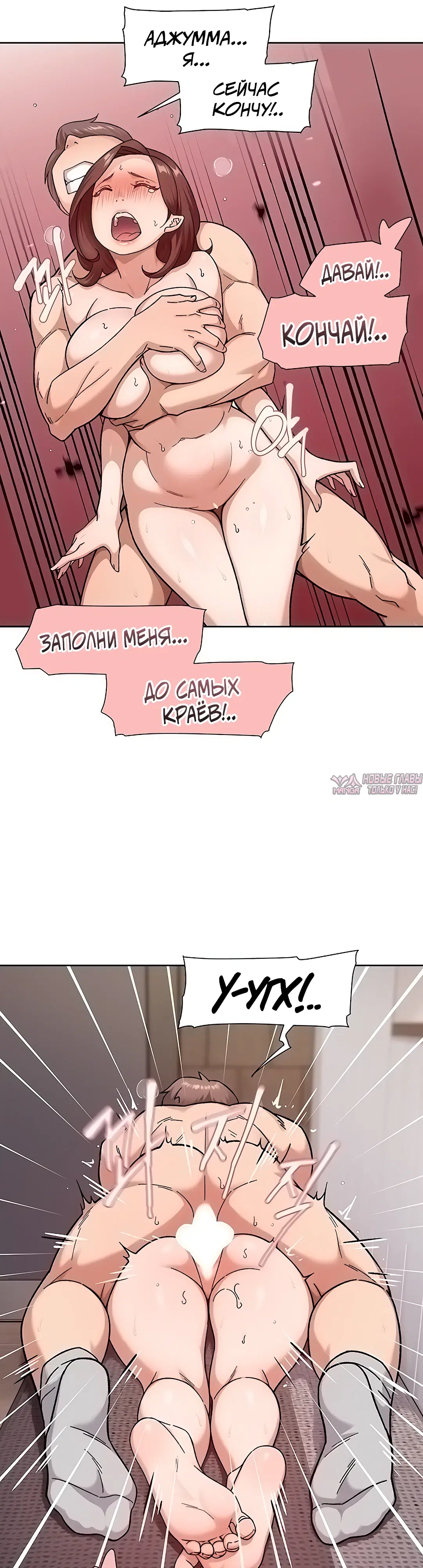 Page 21.000000000