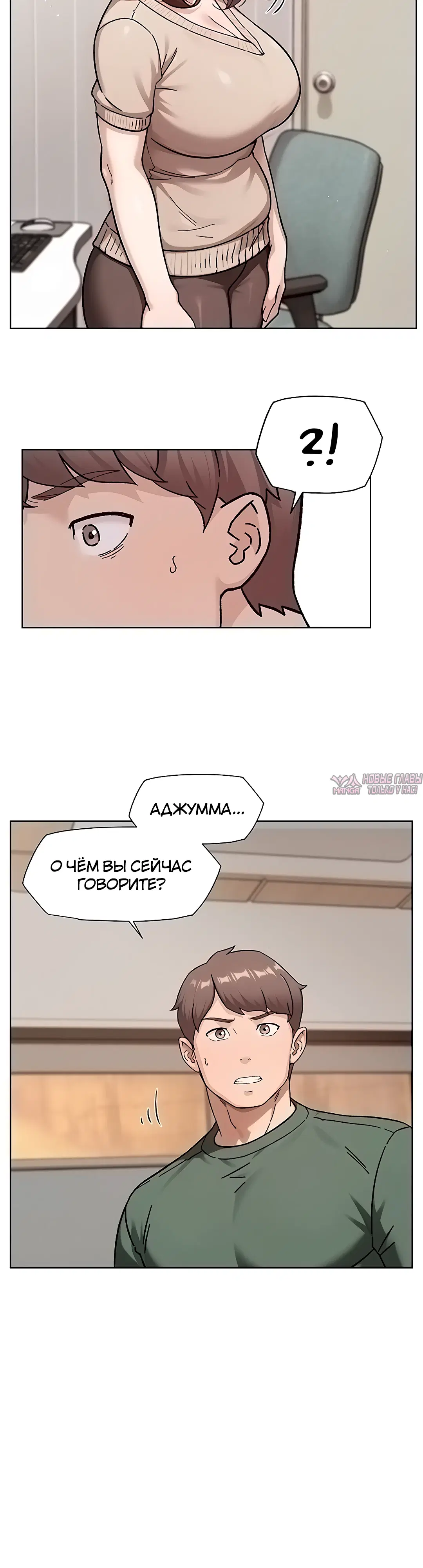 Page 2.000