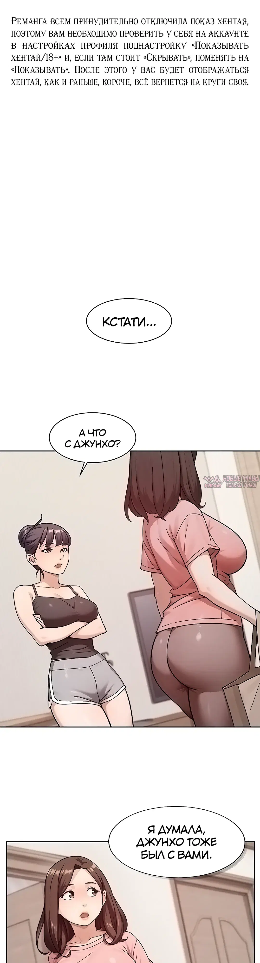 Page 2.000000000