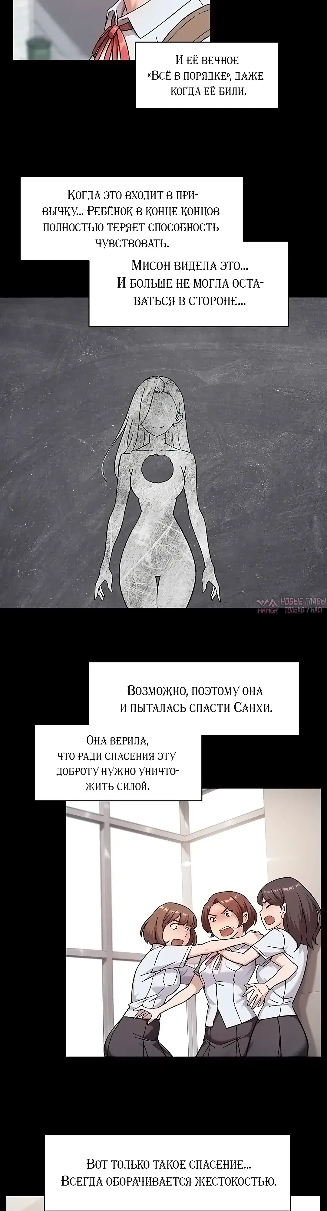 Page 22.000