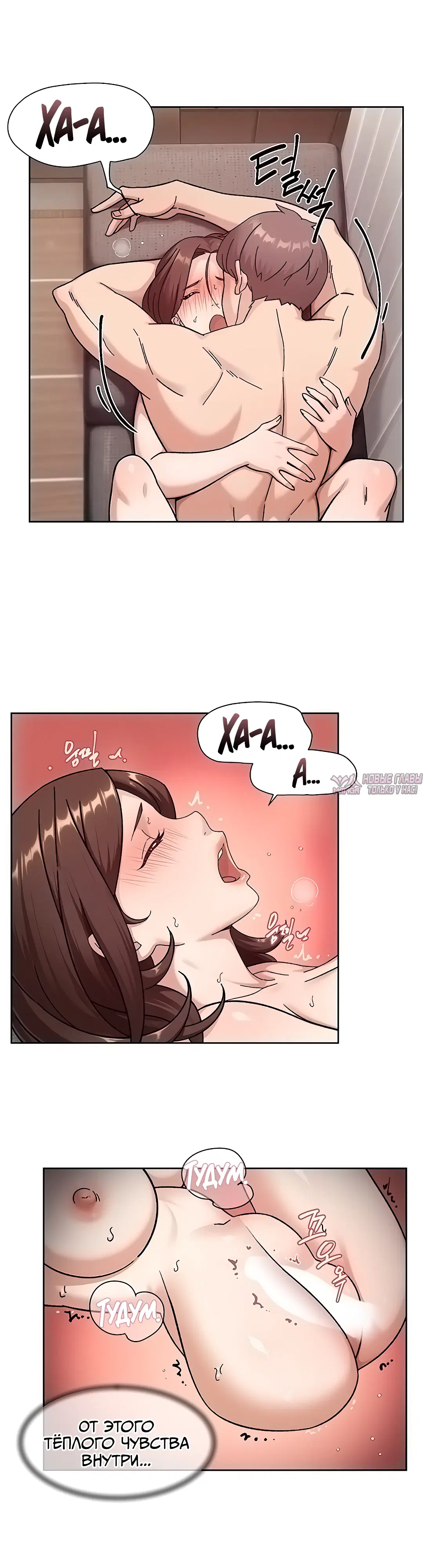 Page 23.000