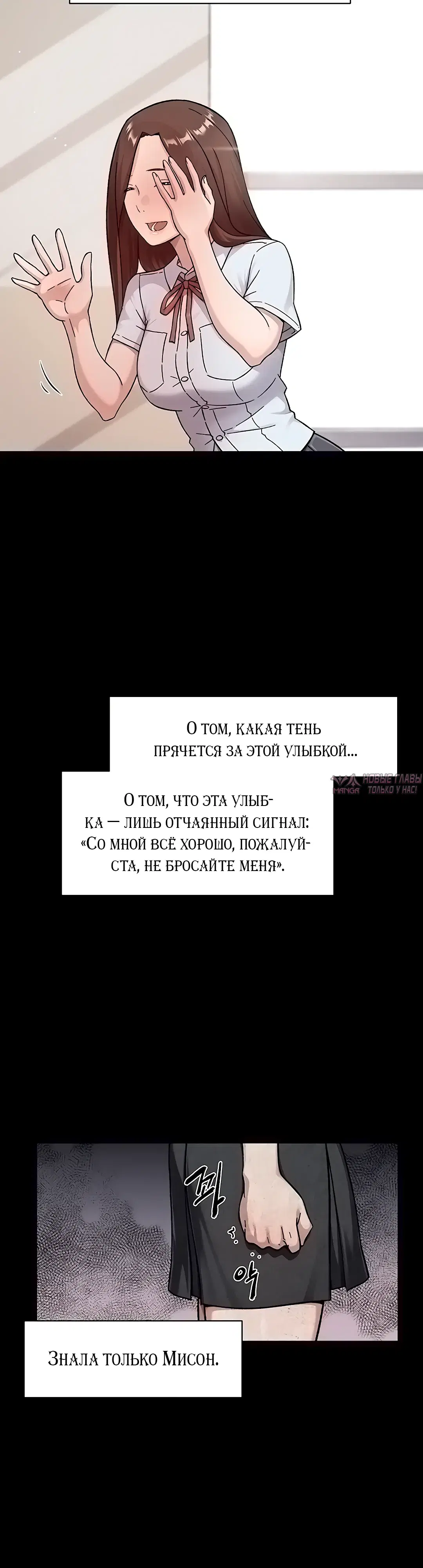 Page 24.000