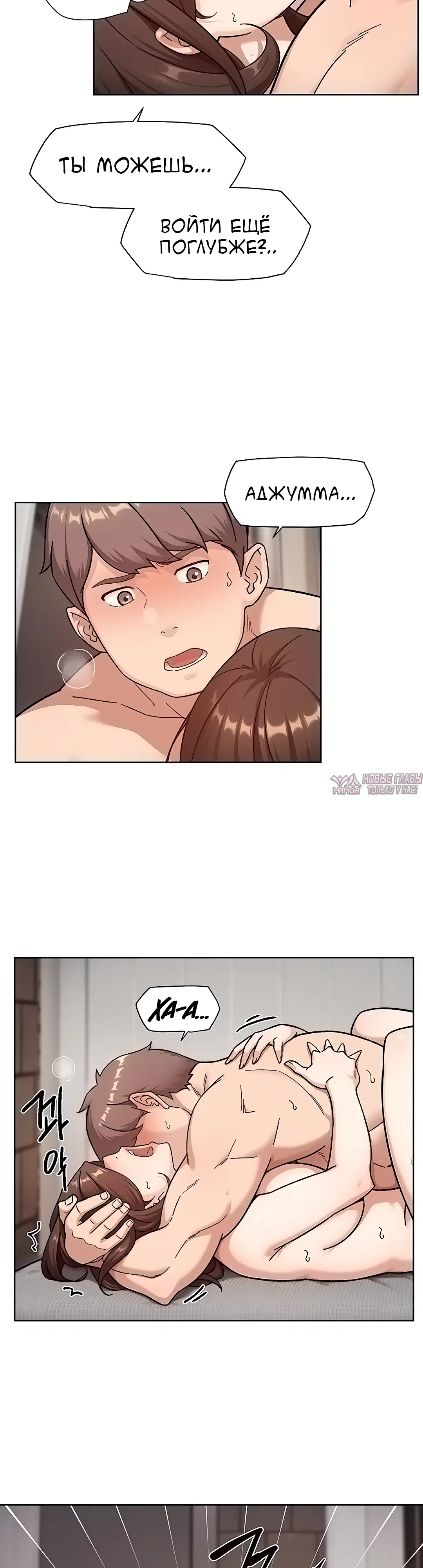 Page 25.000