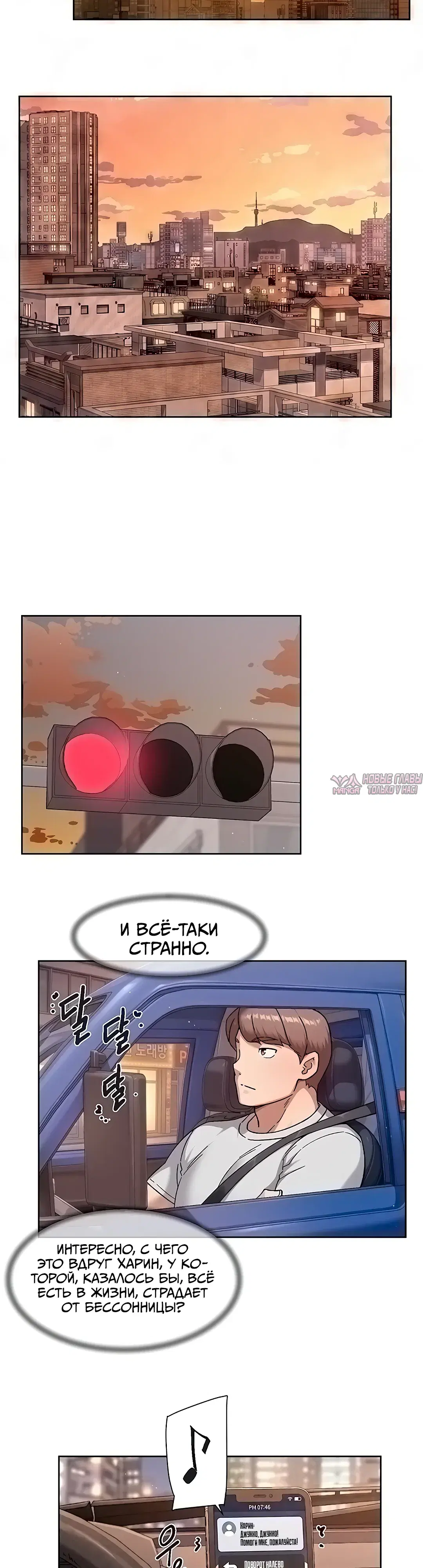 Page 25.000000000