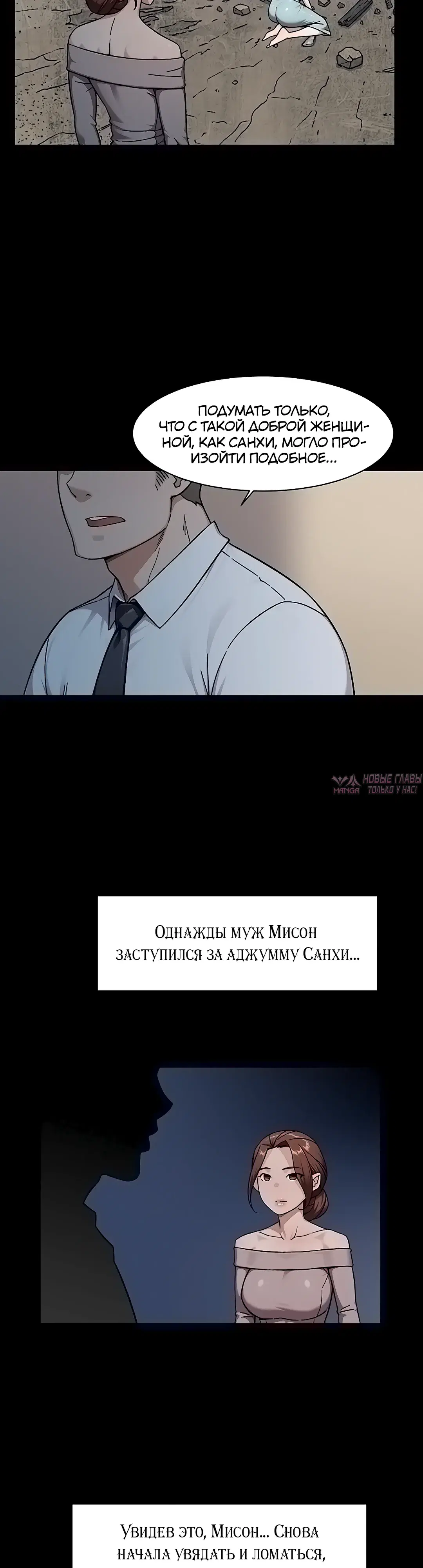 Page 27.000