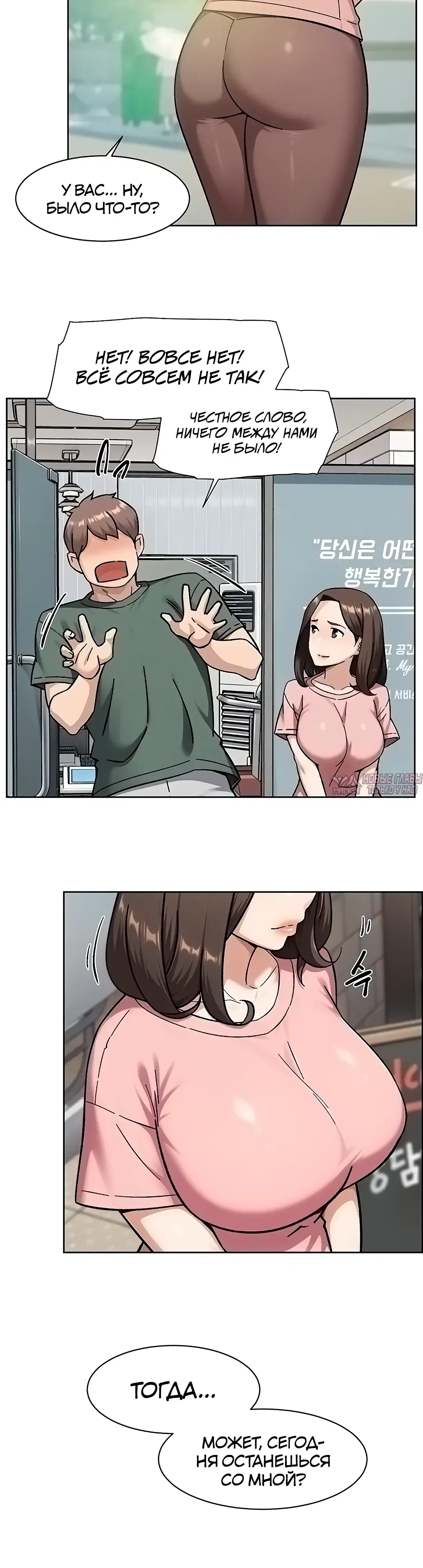 Page 27.000000000