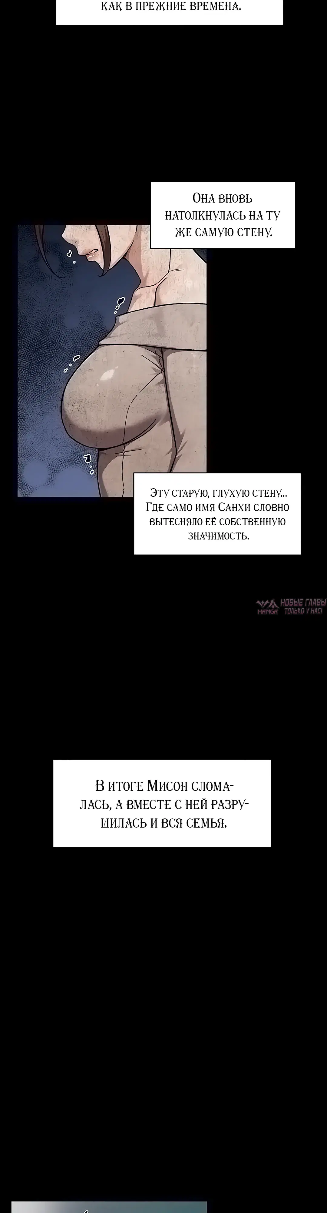 Page 28.000