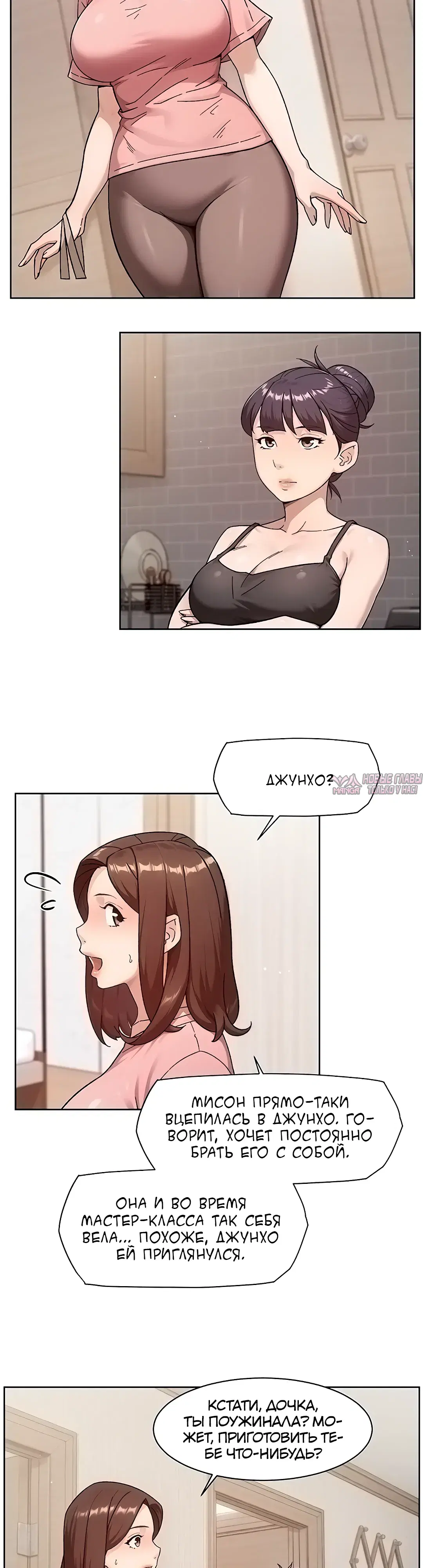 Page 3.000000000
