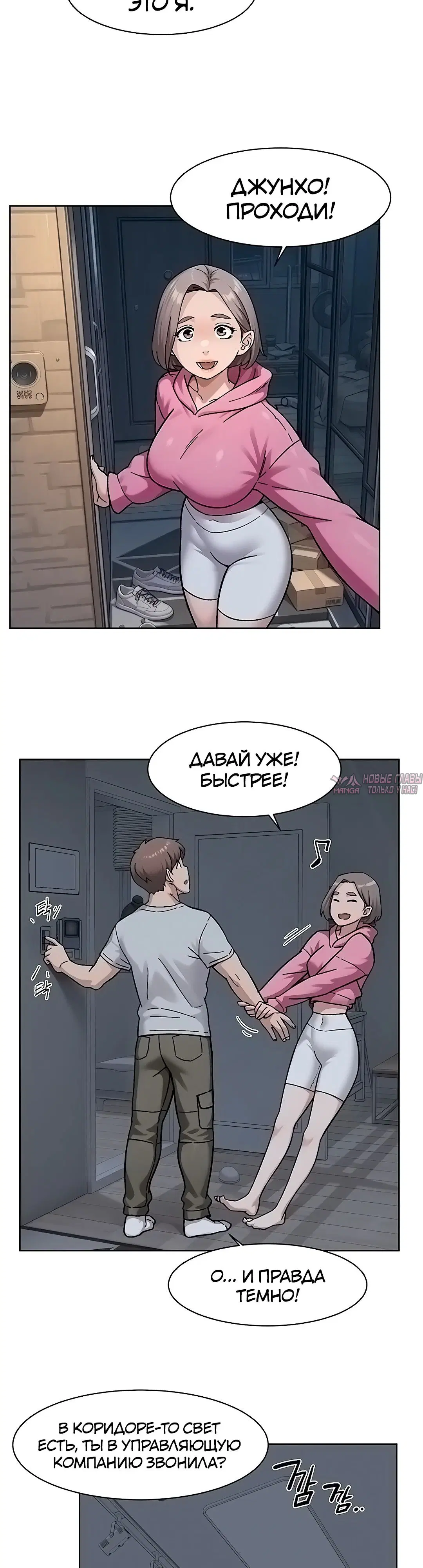 Page 3.000000000