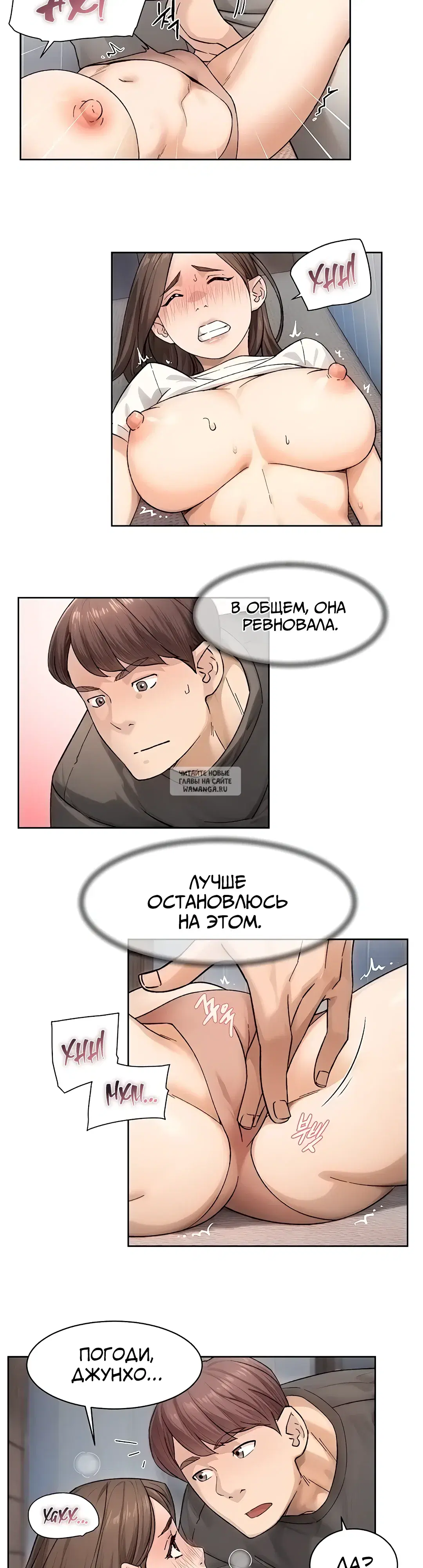 Page 14.000