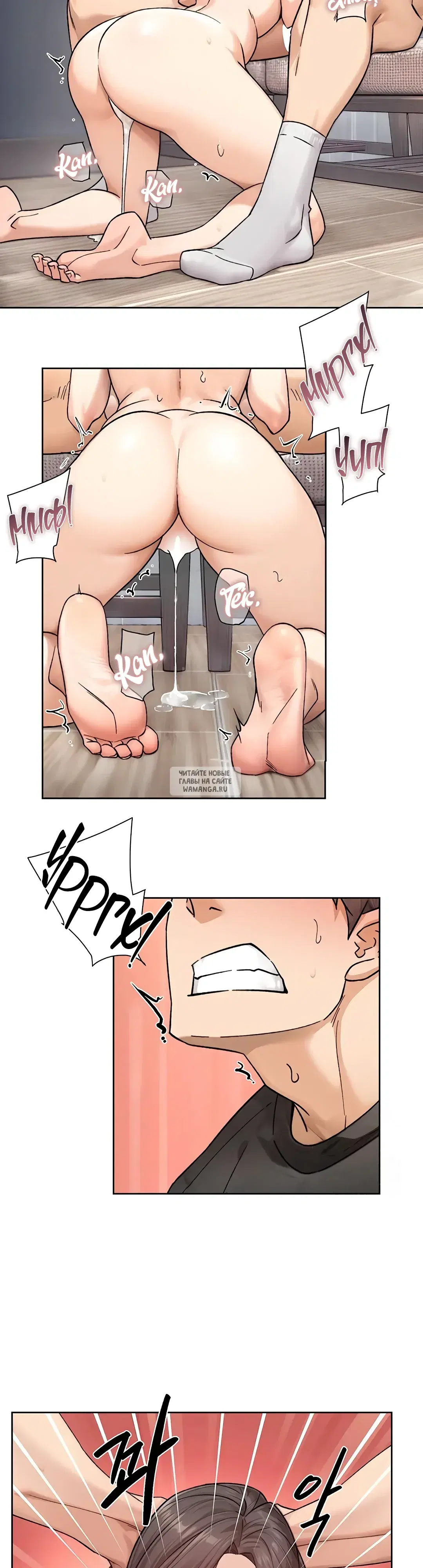 Page 14.000
