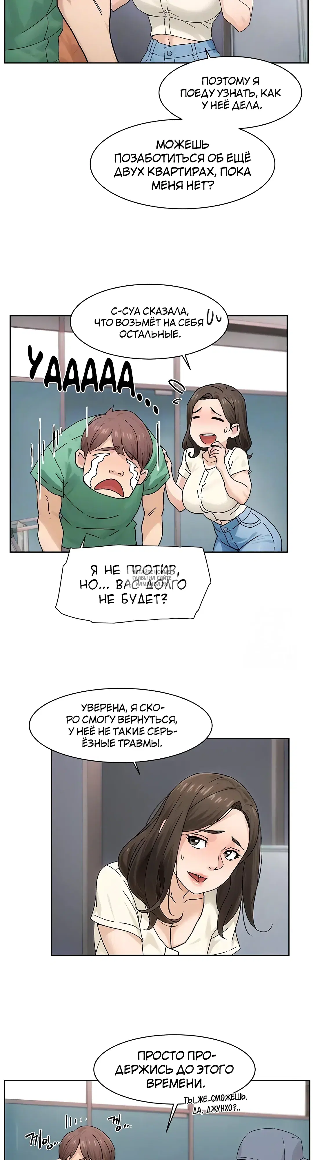 Page 14.000