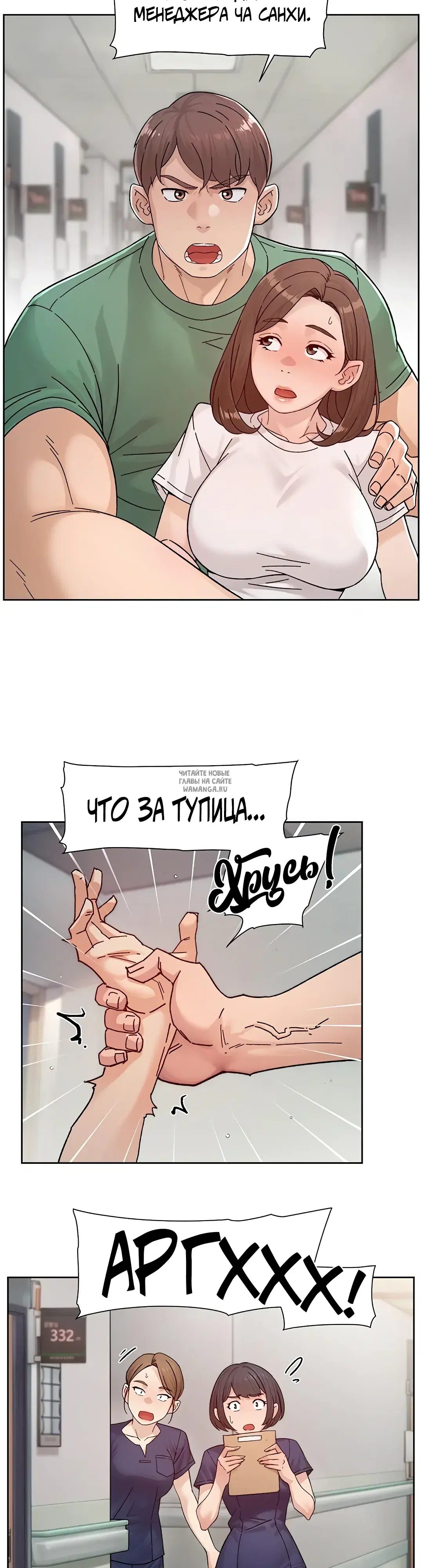 Page 14.000